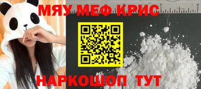 марихуана Заволжье