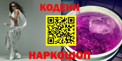 скорость mdpv Заводоуковск