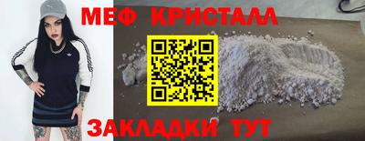 марихуана Заволжье