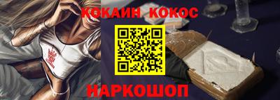 марихуана Заволжье