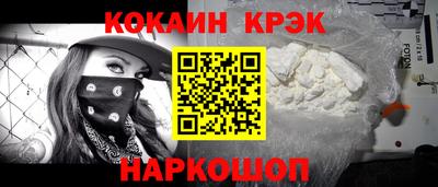 марихуана Заволжье