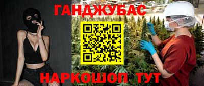 скорость mdpv Заводоуковск