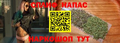 тгк Жуковский