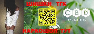 скорость mdpv Заводоуковск