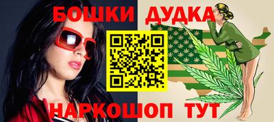 скорость mdpv Заводоуковск