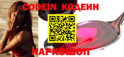 марихуана Заволжье