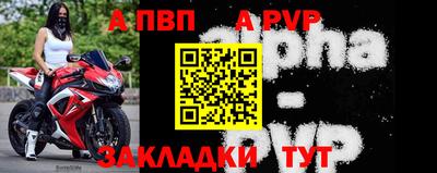 скорость mdpv Заводоуковск