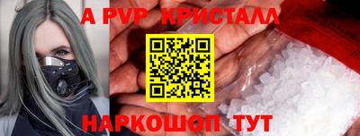 марихуана Заволжье