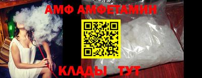 тгк Жуковский