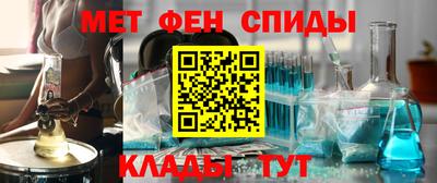 тгк Жуковский