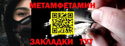 марихуана Заволжье