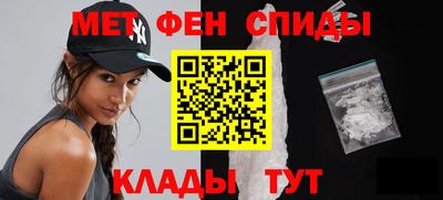 марихуана Заволжье
