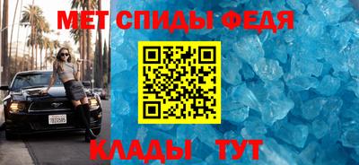 марихуана Заволжье