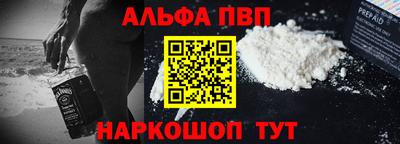 скорость mdpv Заводоуковск