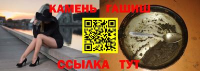 тгк Жуковский